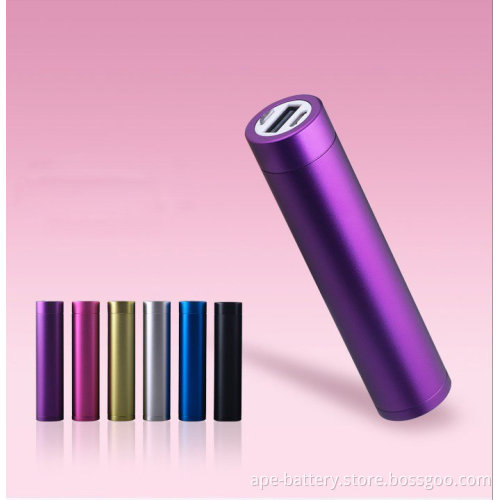 MP2600 5.2v mobile phone battery